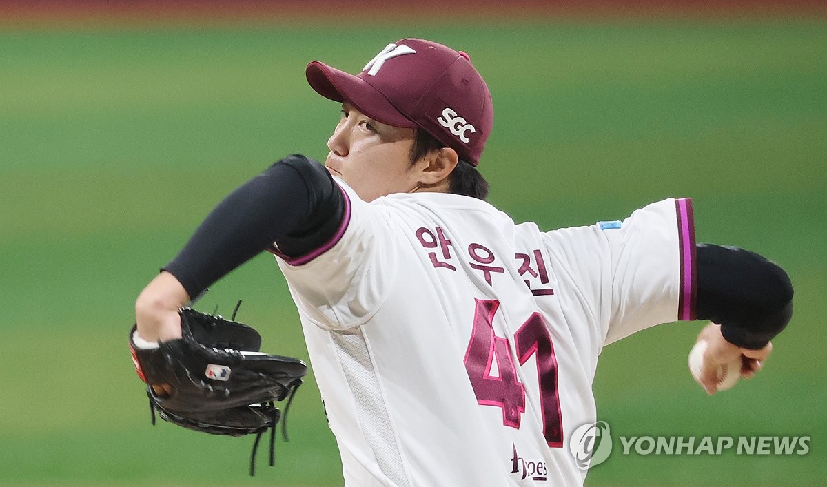 키움, 안우진 앞세워 5연패 탈출…3위 KIA는 6연승 마침표 | 연합뉴스