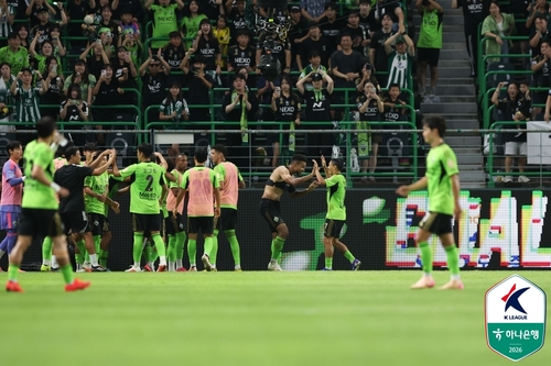 반등 절실한 K리그1 전북, 울산 1-0 격파…모따 5개월만에 골맛(종합) | 연합뉴스