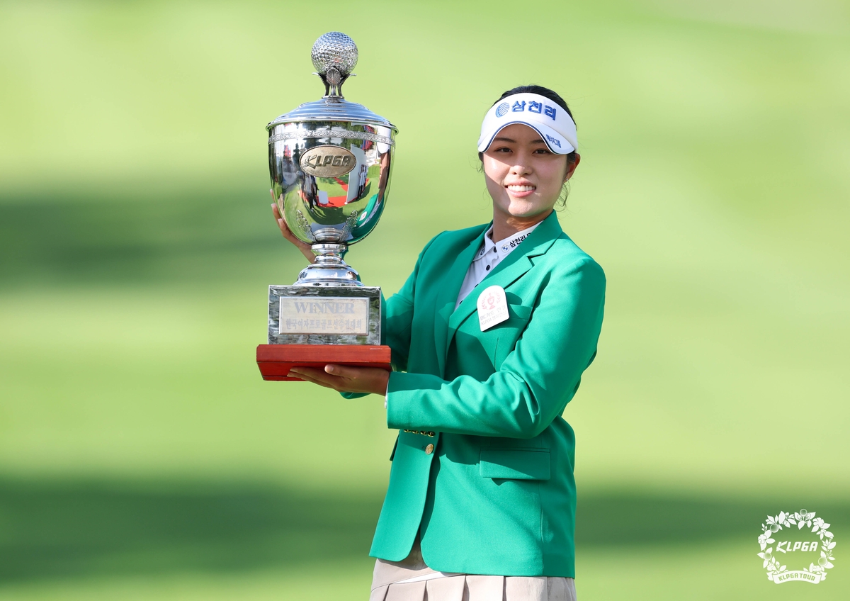 서교림, 연장서 김민솔 잡고 KLPGA 챔피언십 제패…시즌 4승(종합) | 연합뉴스