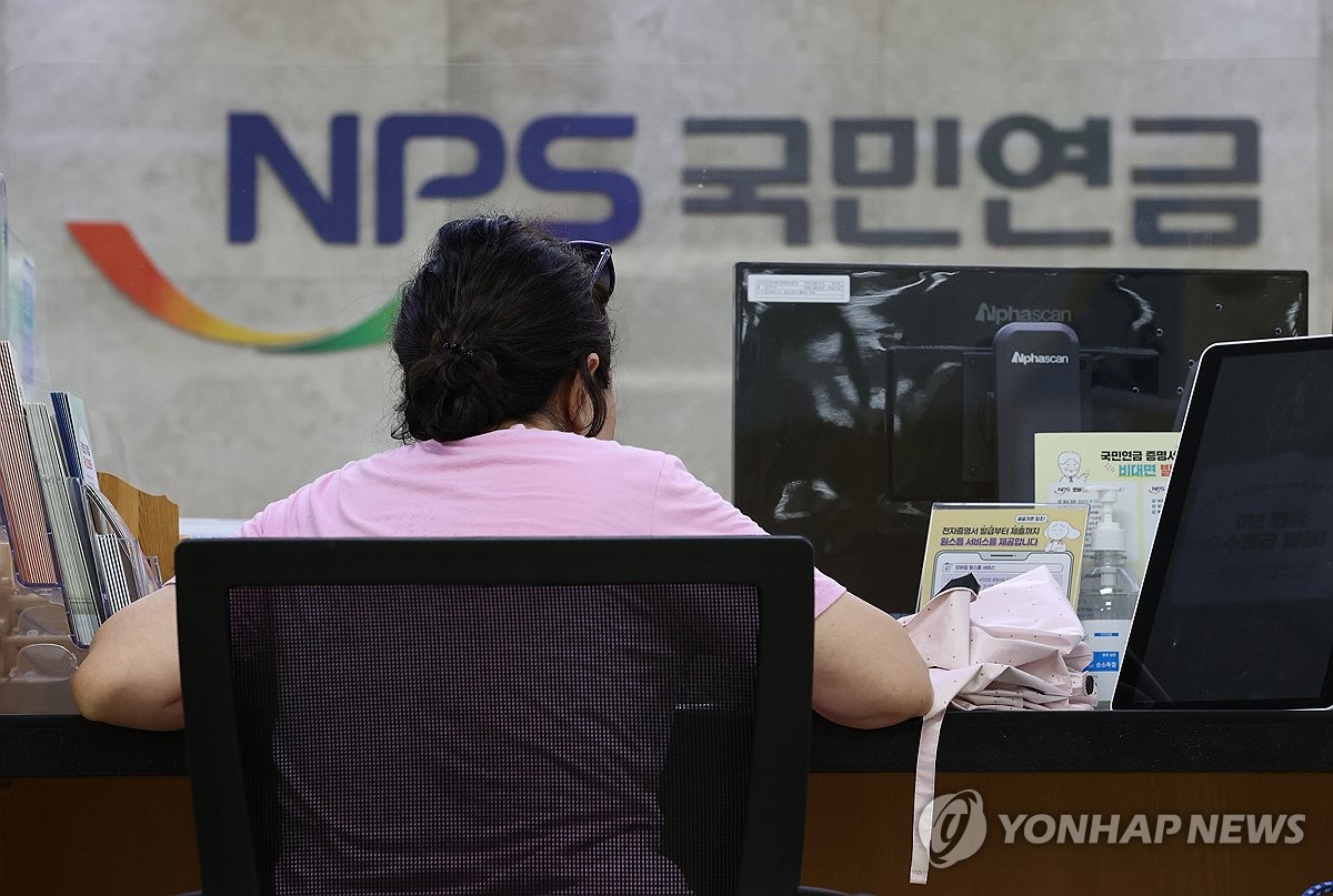 자식 용돈 줄고 공적연금 늘어…노인소득 10년 새 79% 증가 | 연합뉴스