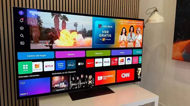 LG 2025년형 TV webOS 26 업데이트 상세 정보
