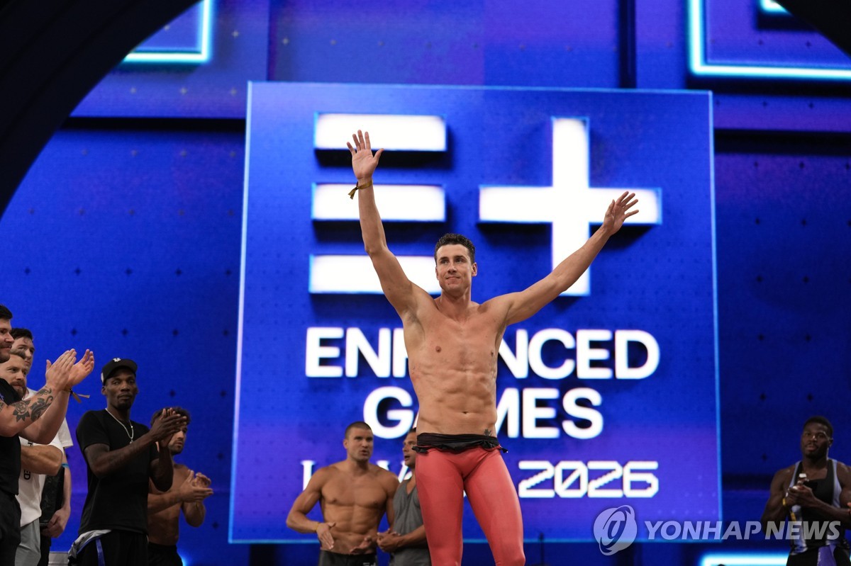 실패한 '약물 올림픽' 인핸스드 게임, 손실액만 855억원 추산 | 연합뉴스