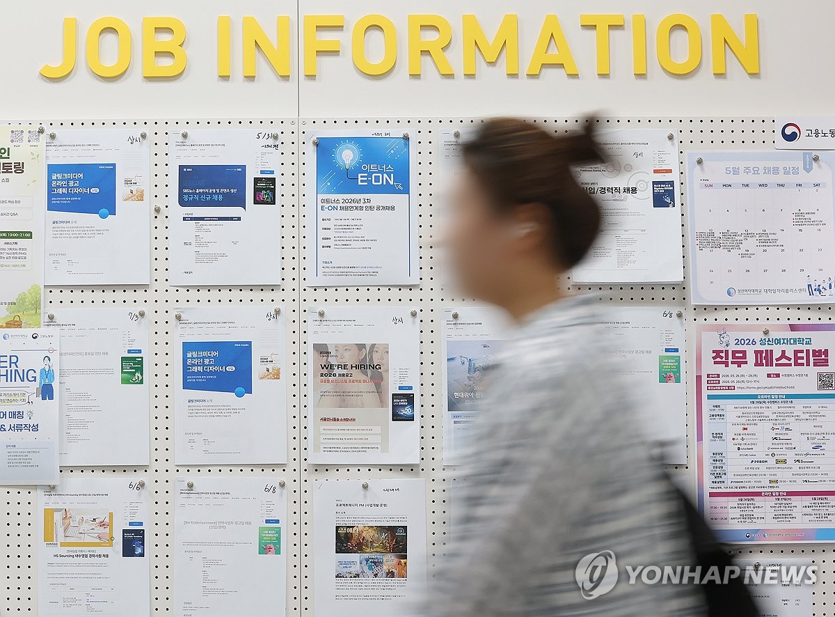 1분기 임금근로 일자리 29만개↑…20대 내리막·반도체 5천개↑ | 연합뉴스