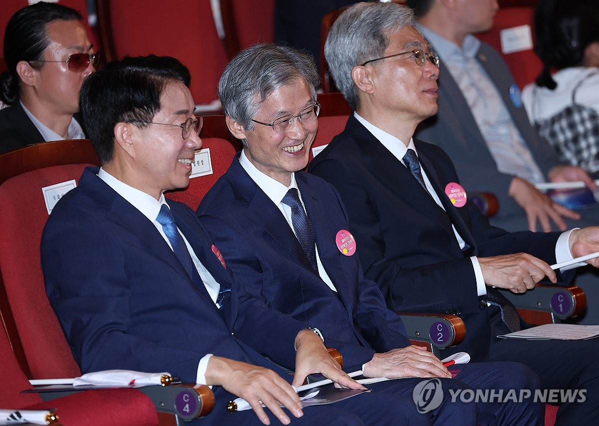조희대 대법원장 "국가권력 자의적 행사 통제하는 법의 지배 소중" | 연합뉴스