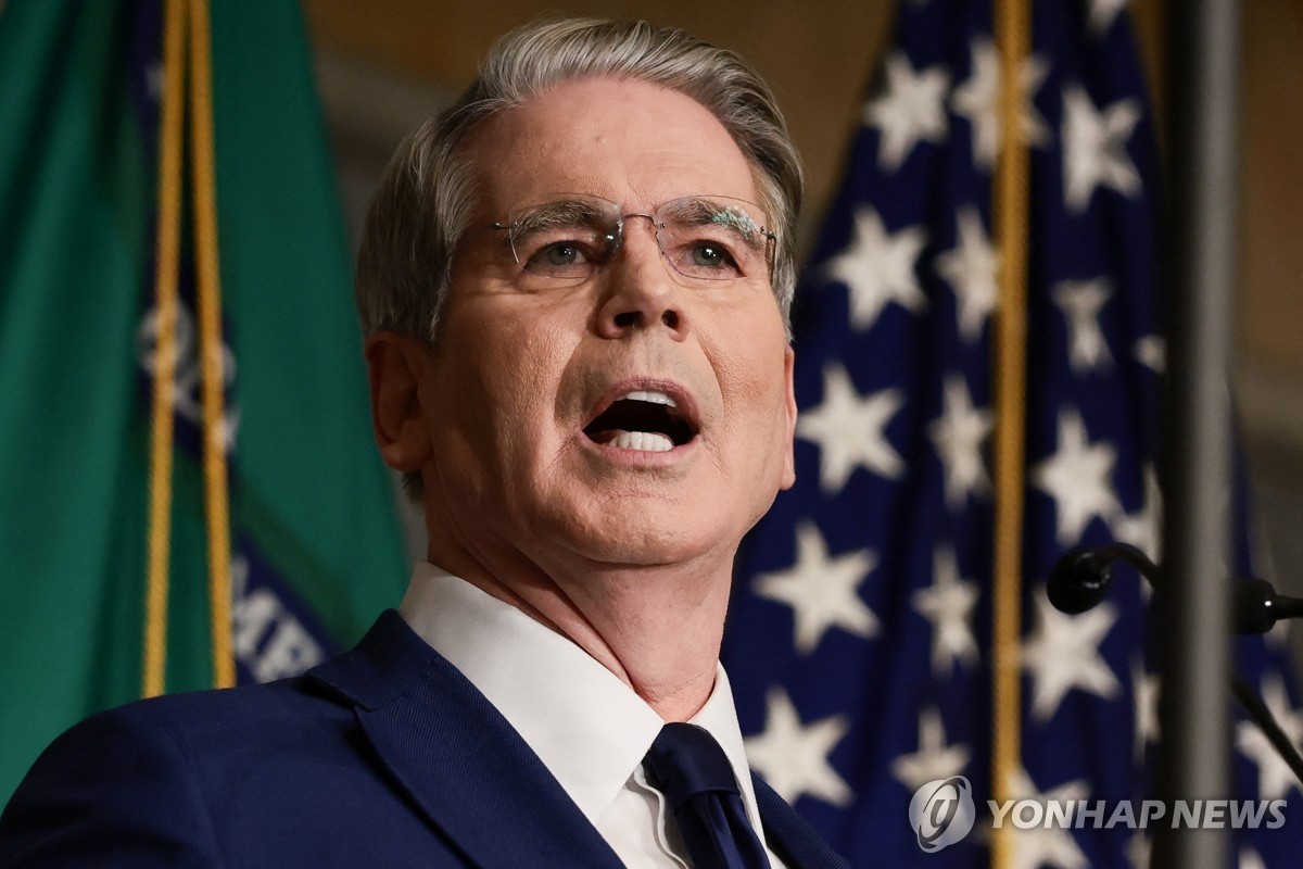 美, 3국제재 등 對이란 '경제적 왕따작전'…이란 "만반의 준비"(종합2보) | 연합뉴스