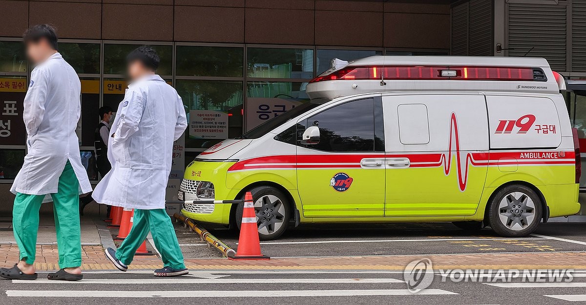 약물 등 중독으로 응급실 간 10·20대 10년새 2배 증가 | 연합뉴스