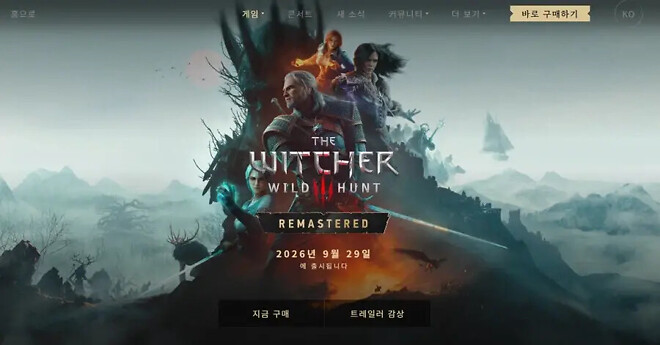 위쳐3 리마스터 및 송즈 오브 더 패스트 정리