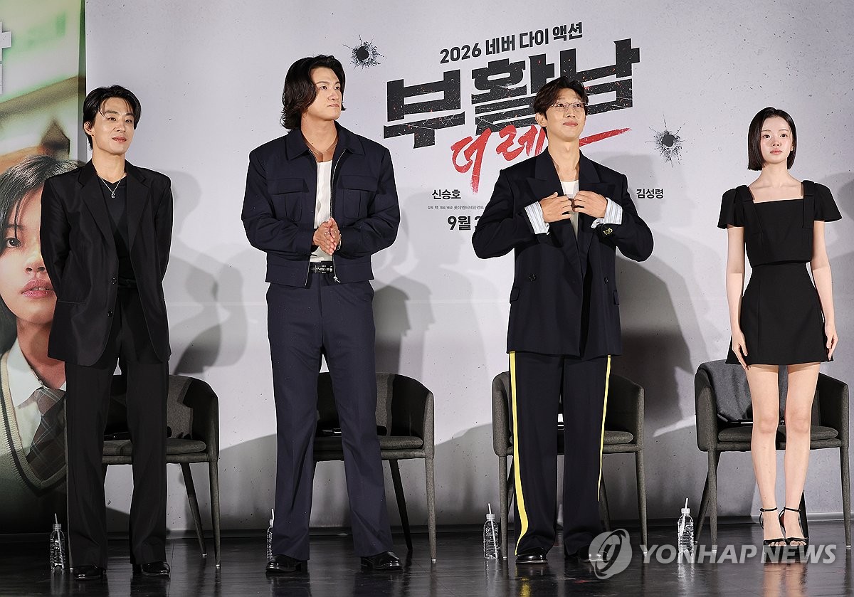 구교환 "안무 배우듯 액션연기 소화…촬영 현장 즐기려고 노력" | 연합뉴스