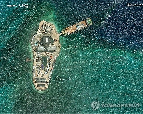 中 남중국해 군사거점 확충…'조기경보 레이더' 추정 시설 포착 | 연합뉴스