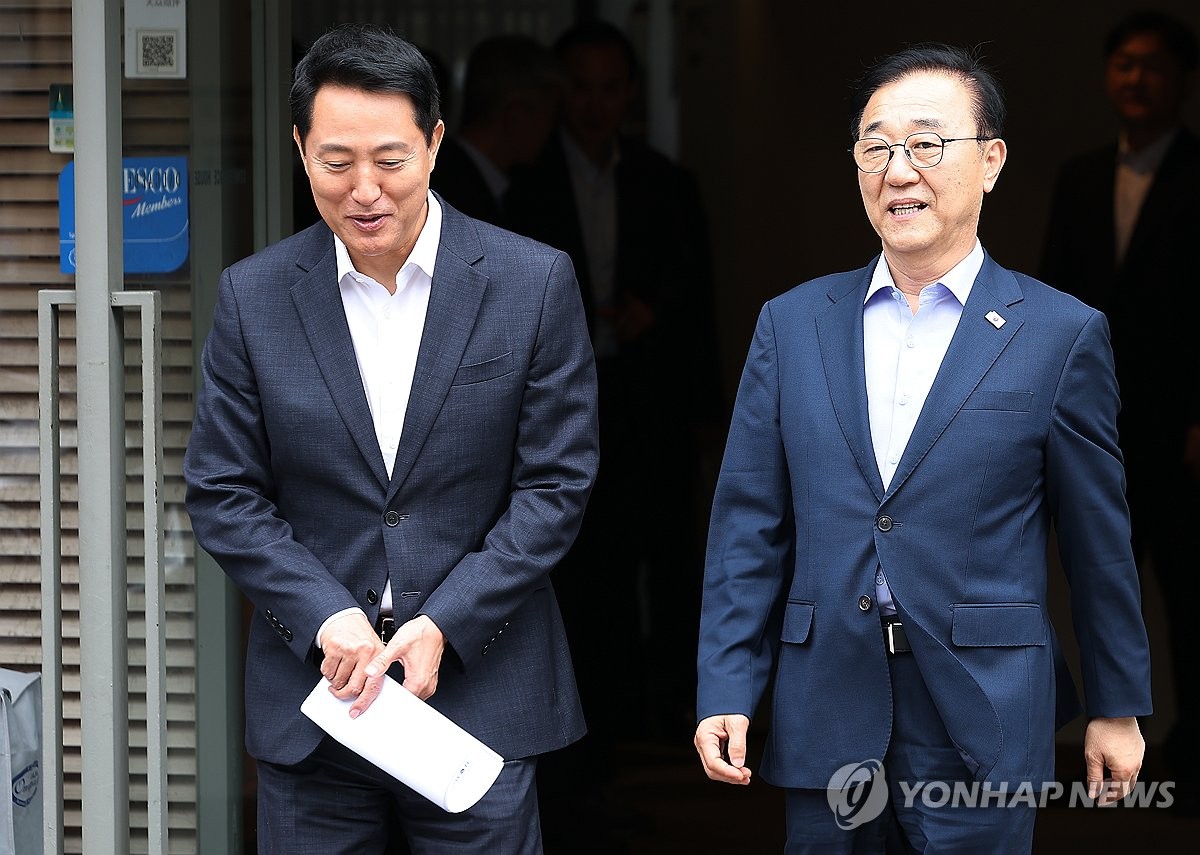 김윤덕-오세훈 면담 후 공방…"용산불가론 안돼"vs"철회가 전제"(종합) | 연합뉴스