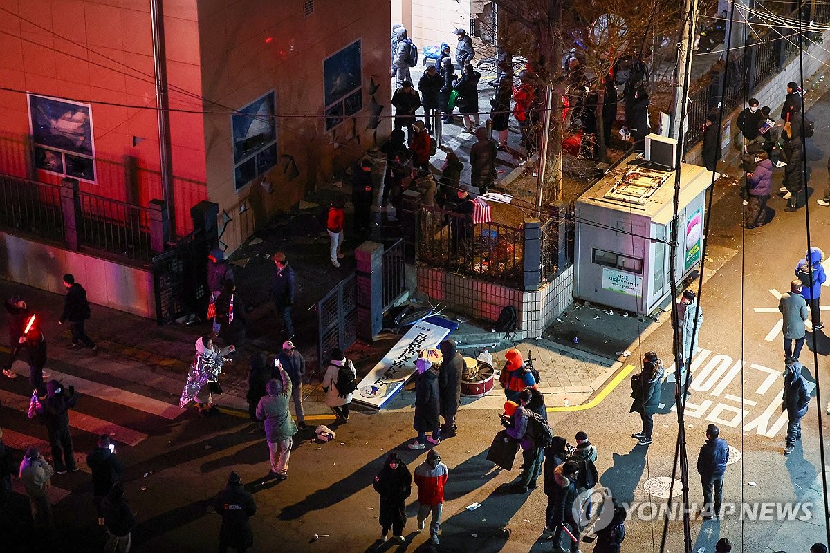 대법 '서부지법 폭동' 가담자에 11억원대 소송…"사법독립 위협"(종합) | 연합뉴스