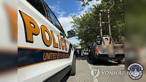 美연방의회 주변 단두대 등장…경찰, 트럭에 싣고온 남성 체포 | 연합뉴스