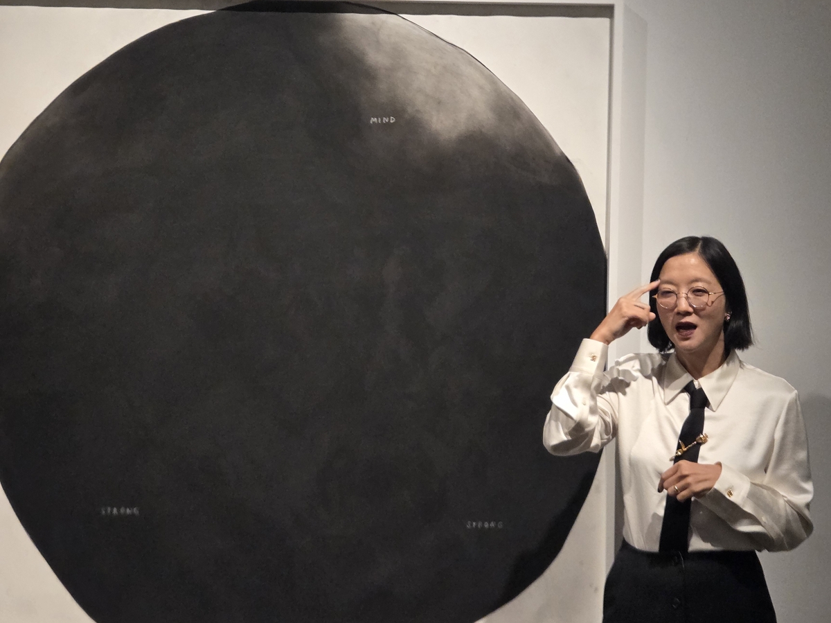 수어로 빚은 마음부터 제주 물들인 빛까지…갤러리현대 두 전시 | 연합뉴스