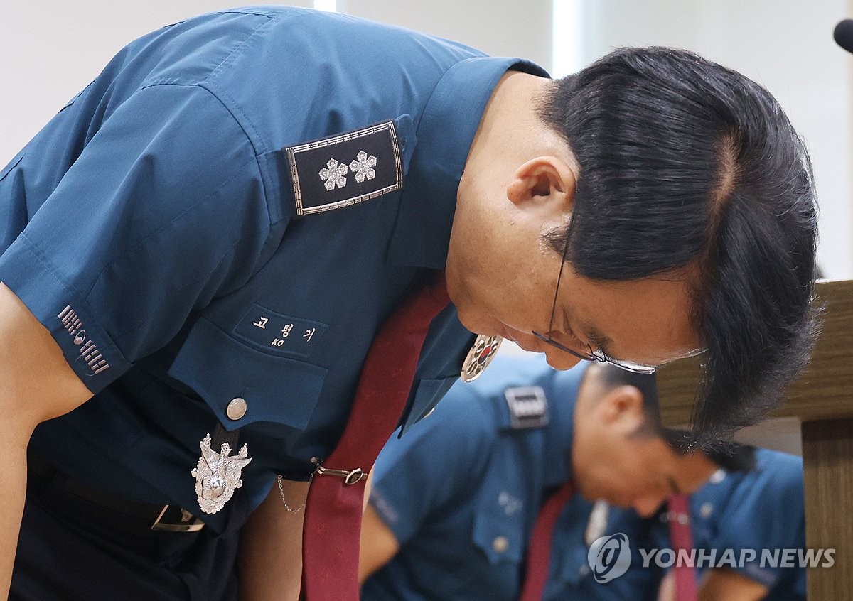 '형사→여청→형사' 경찰 실종수사 땜질식 처방…또 손질하나 | 연합뉴스