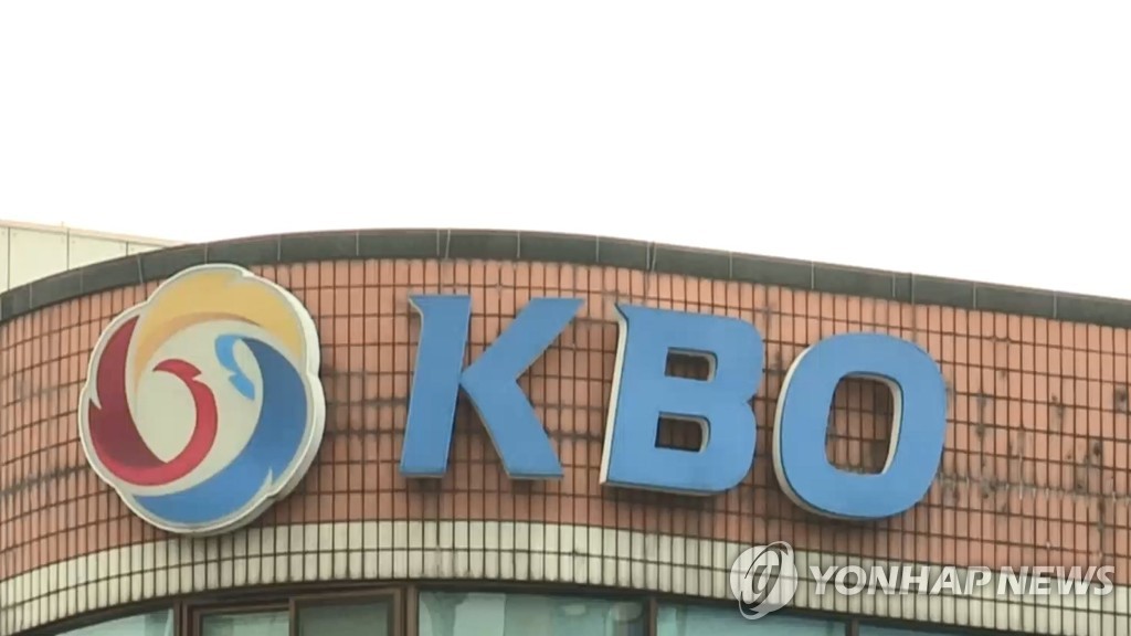 선수 나이에 머리 아픈 KBO…표기법·외국인선수 나이도 손볼까 | 연합뉴스