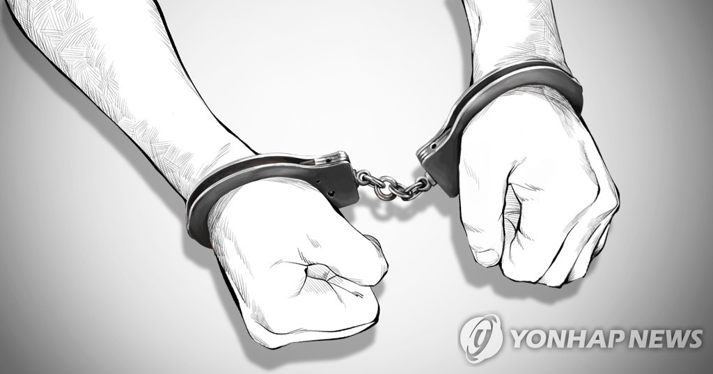 술자리 시비가 흉기 난동으로…지인 살해하려 한 60대 체포 | 연합뉴스