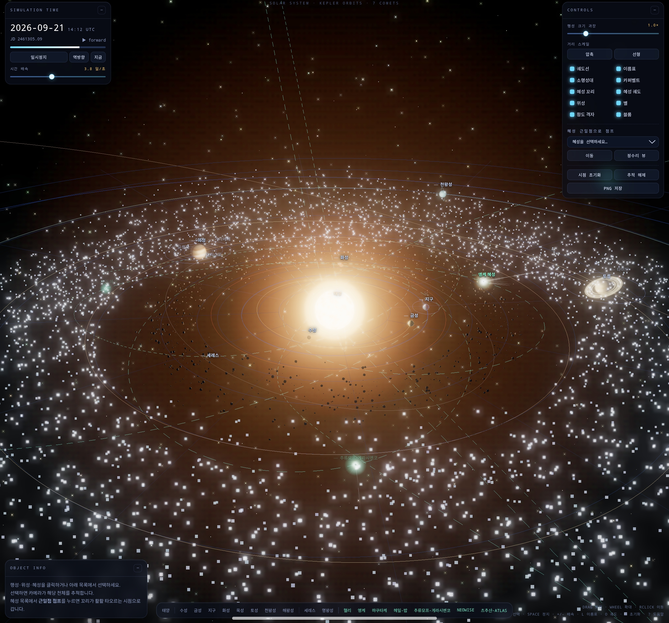 Screenshot_2026-08-28-16-01-19-50_40deb401b9ffe8e1df2f1cc5ba480b12.jpg
