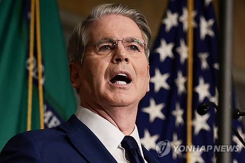 美, 이란戰 6개월 된 날에 신규 제재…이집트은행 UAE지점 대상 | 연합뉴스