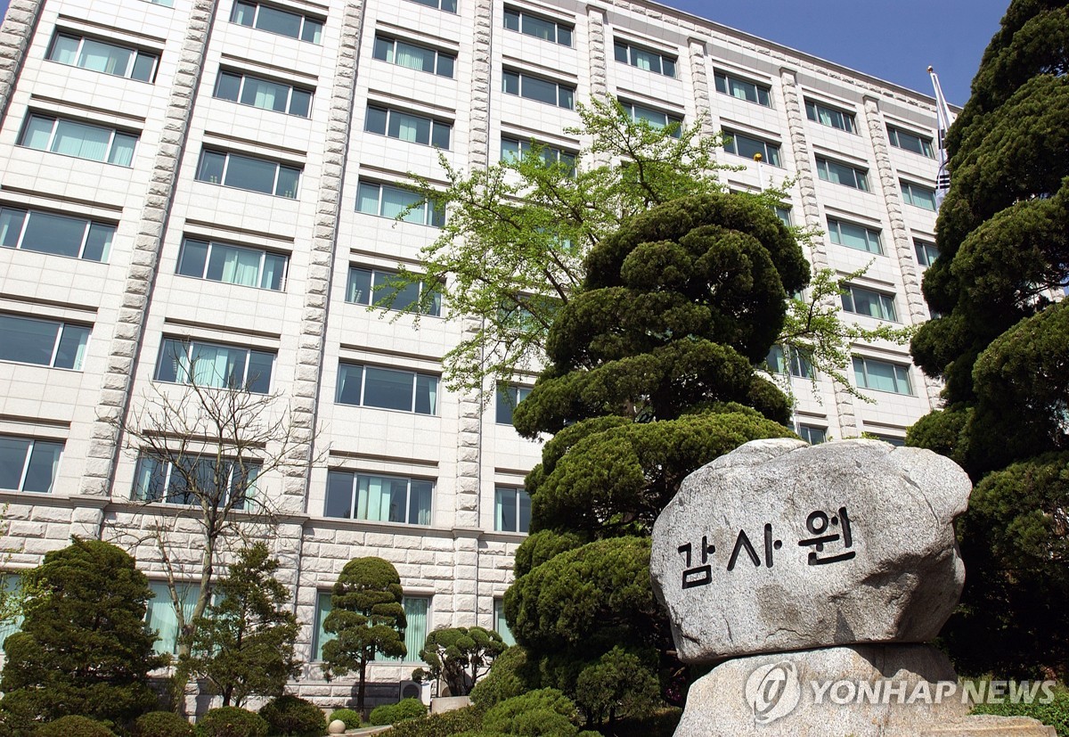 여야, '尹정부 통계·서해감사 때 강압·조작' 발표 놓고 공방 | 연합뉴스