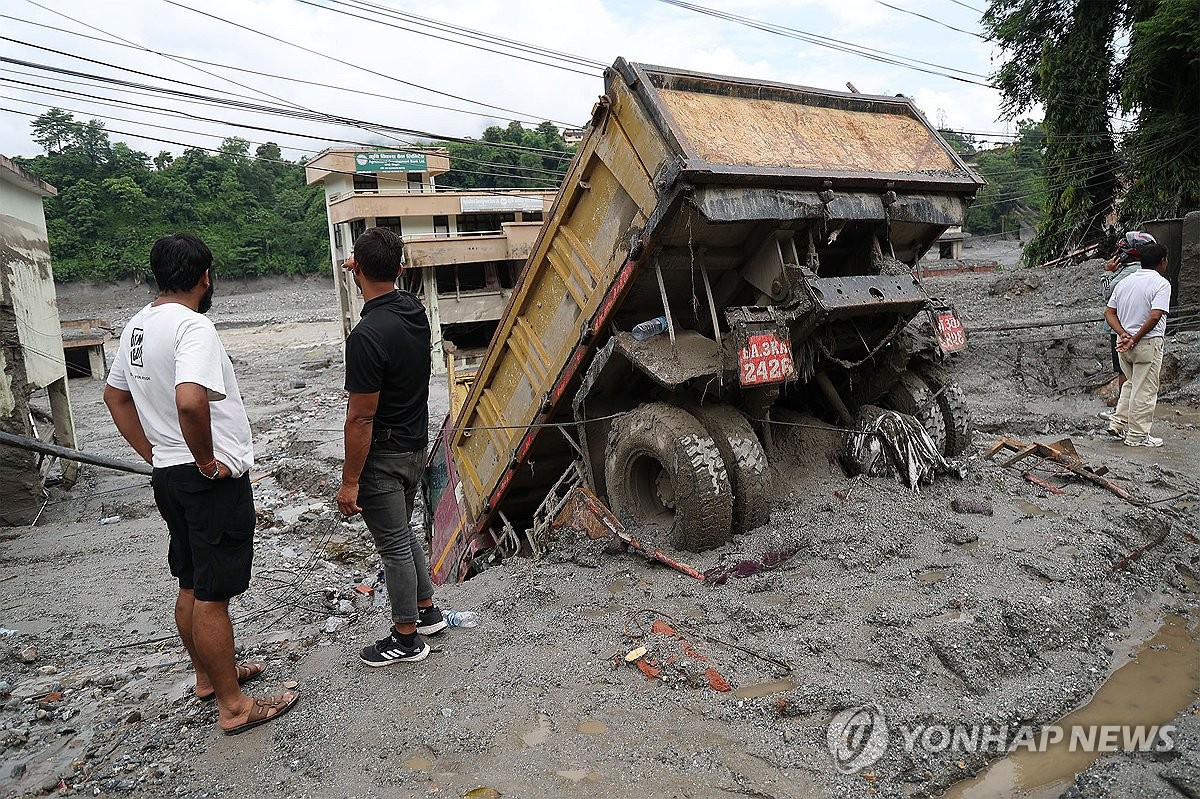 '네팔·중국 대홍수' 사망자 682명으로 늘어…실종자 3천명 육박(종합) | 연합뉴스