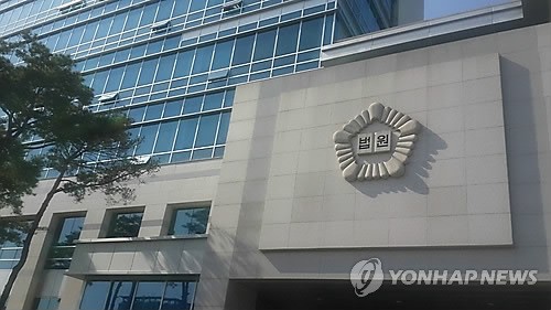 회식 중 피하는 부하직원 따라가 추행…가스안전공사 직원 집유 | 연합뉴스