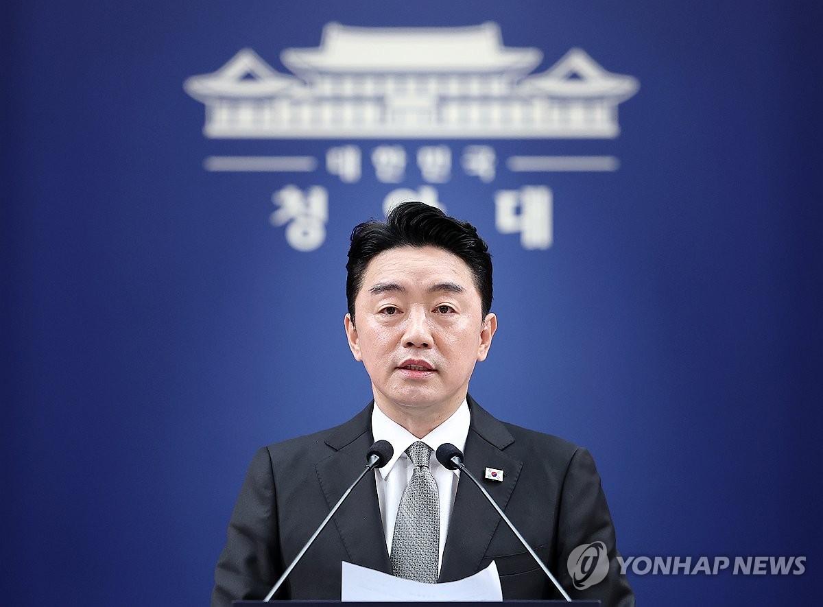 신임 법무장관 후보에 김승원 지명…재경 이형일·국방 강신철(종합) | 연합뉴스