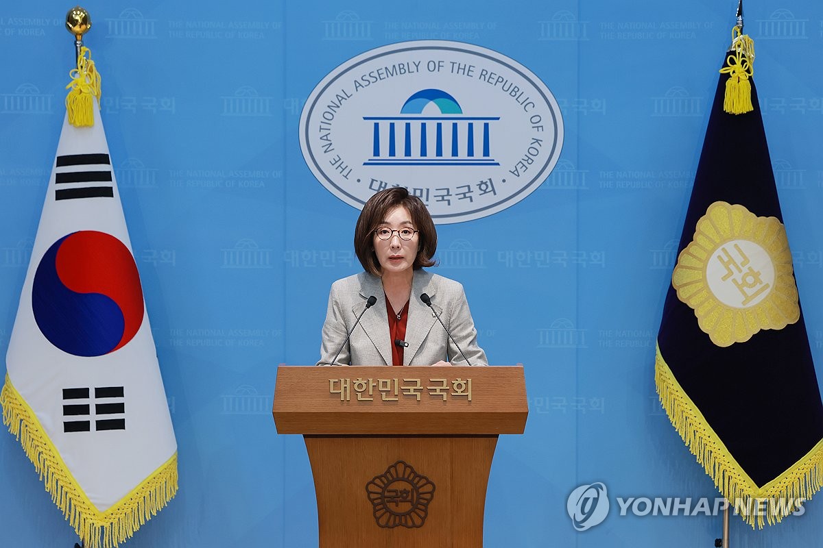 나경원 "김용범·이찬진子, 미래에셋 재직…국민기만·이해충돌" | 연합뉴스