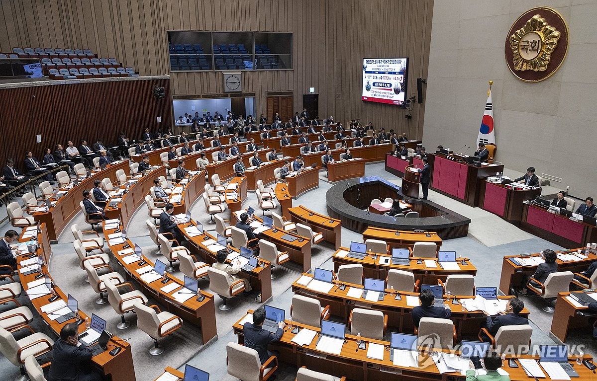 국회 예결위, 결산안 마지막 부별심사…비경제부처 대상 질의 | 연합뉴스