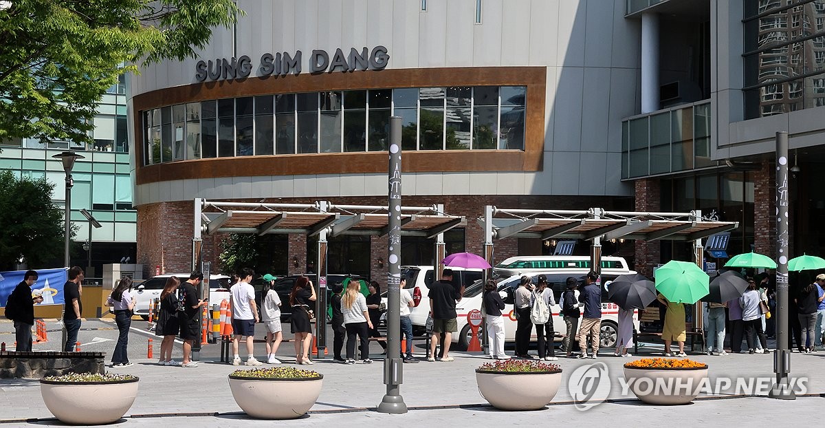 예산 4.5억→40억 껑충…내년 대전 빵 축제 '빵빵해진다' | 연합뉴스