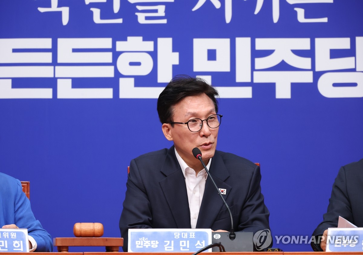 김민석 "혁신당 연대·통합은 양당 당원의사 확인해 처리" | 연합뉴스