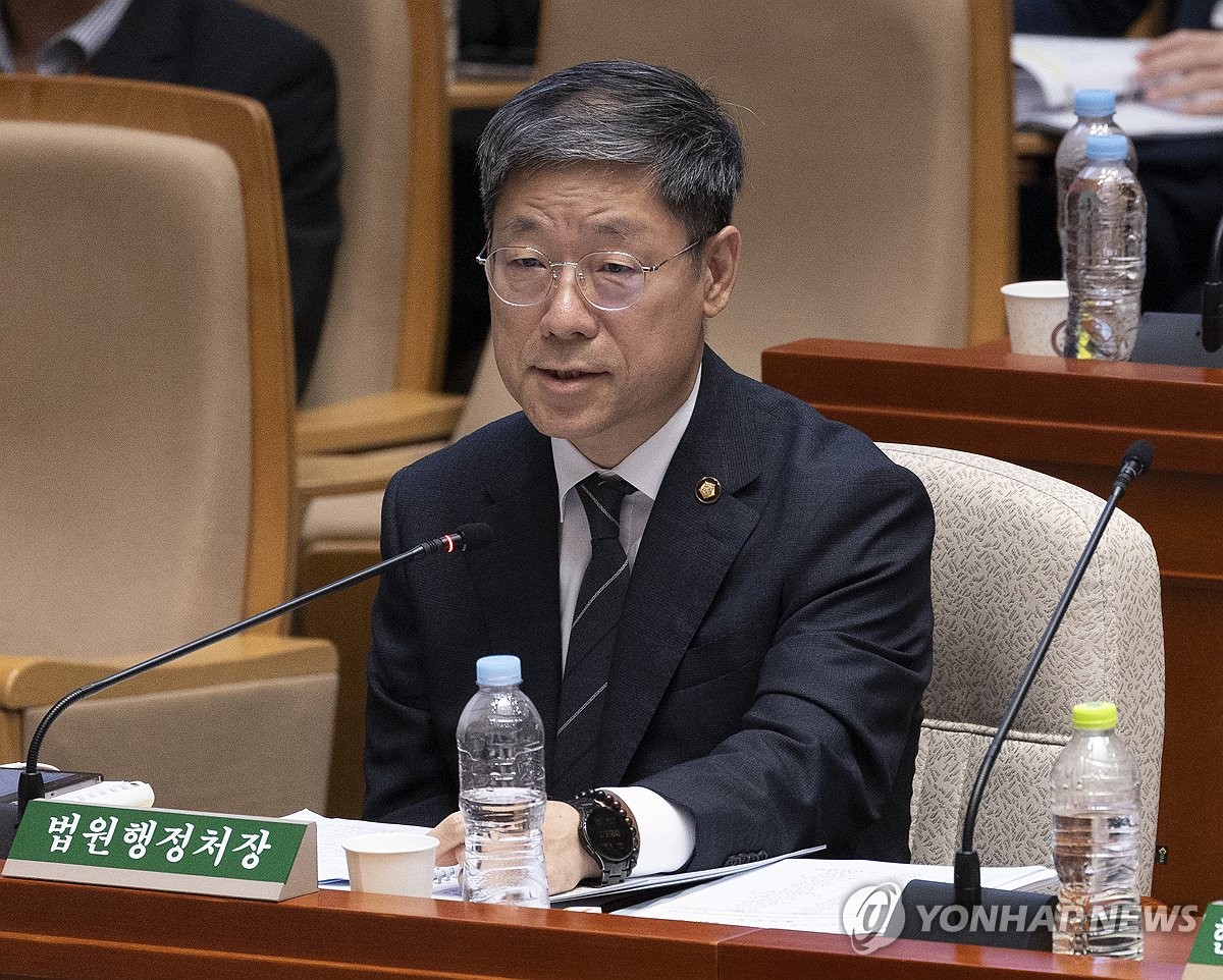 법원행정처장, 靑 대법관 제청 거부에 "각자의 권한 존중돼야" | 연합뉴스
