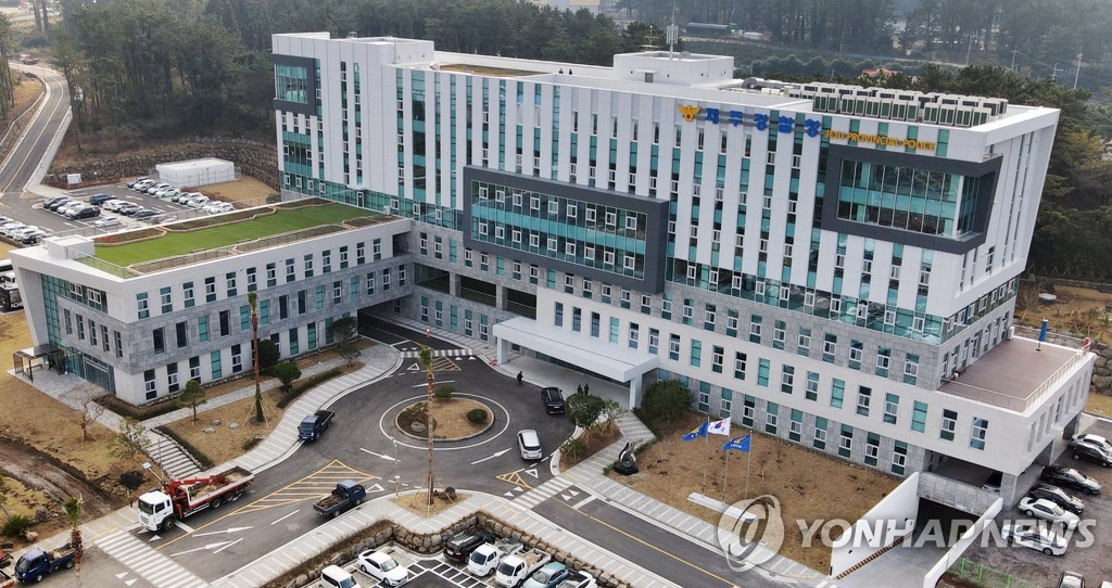 경찰, 실종 허위종결 사건 내일 검찰송치…수사결과도 발표 | 연합뉴스