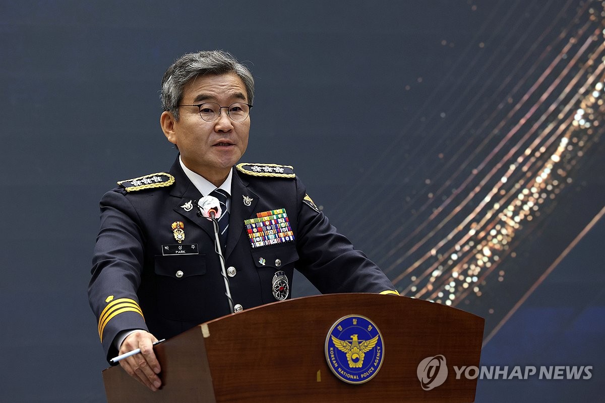 검찰, '장윤기 수사 지휘' 박성주 전 국수본부장 소환 조사 | 연합뉴스