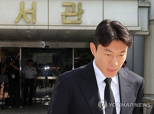 대법 '황의조 수사정보 유출' 경찰 유죄판결 파기…"추가 심리해야" | 연합뉴스