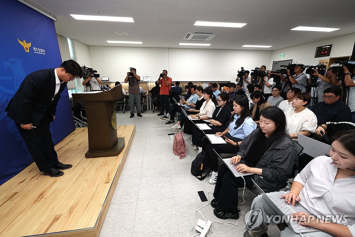 "제주경찰관, 업무 부담감에 실종 허위종결…25건 추가 발견"(종합2보) | 연합뉴스
