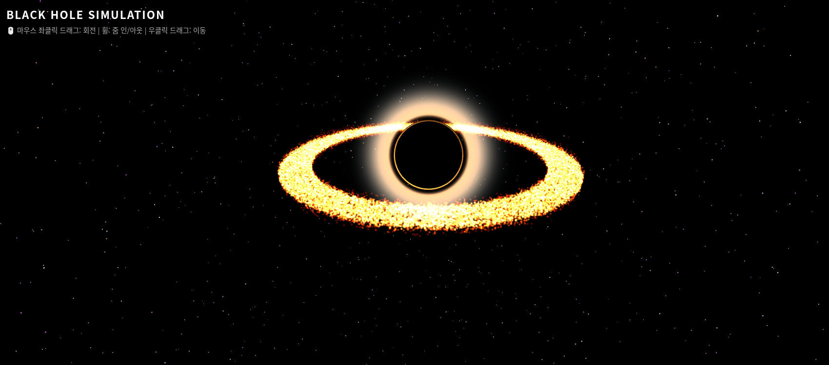 Screenshot_20260902_000417.png
