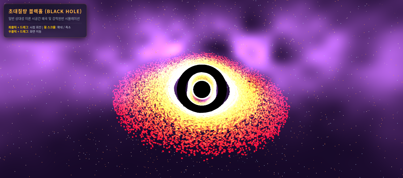 Screenshot_20260902_000448.png