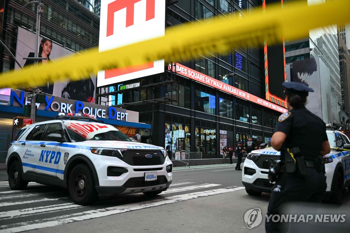 뉴욕 타임스스퀘어 흉기 난동에 뱅크오브아메리카 직원도 사망 | 연합뉴스