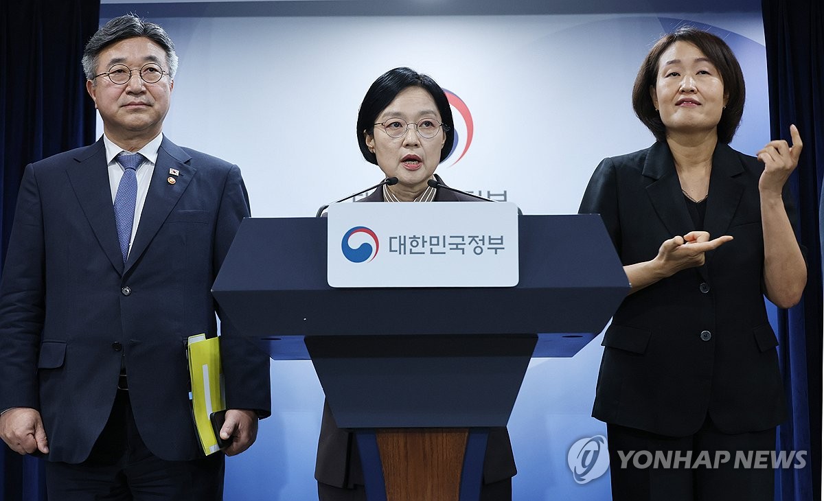 집권 2년차 균형발전 정책 가속 페달…공공기관 수술 예고도 | 연합뉴스