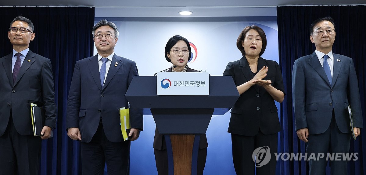 법무부, 내년 상반기 세종으로 간다…'44년 과천시대' 마침표 | 연합뉴스