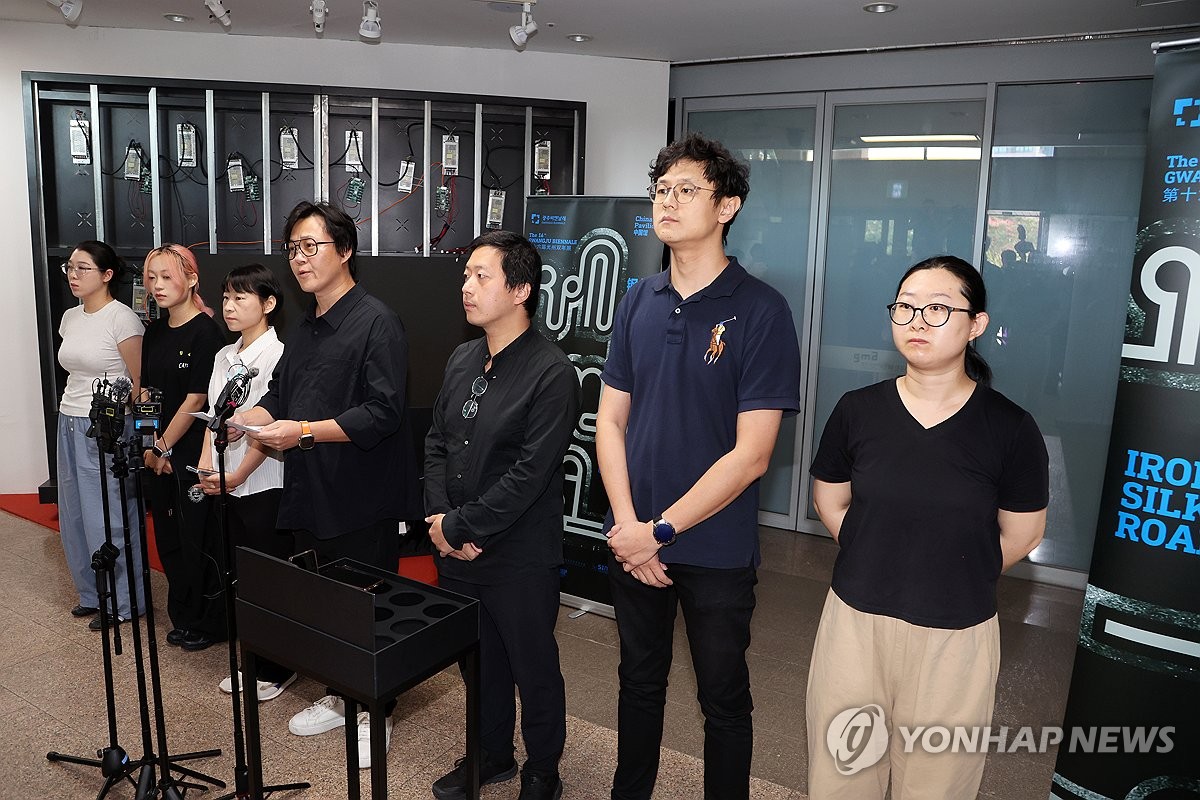 중국 작가들, 광주비엔날레 파빌리온 철수…차질 우려(종합) | 연합뉴스