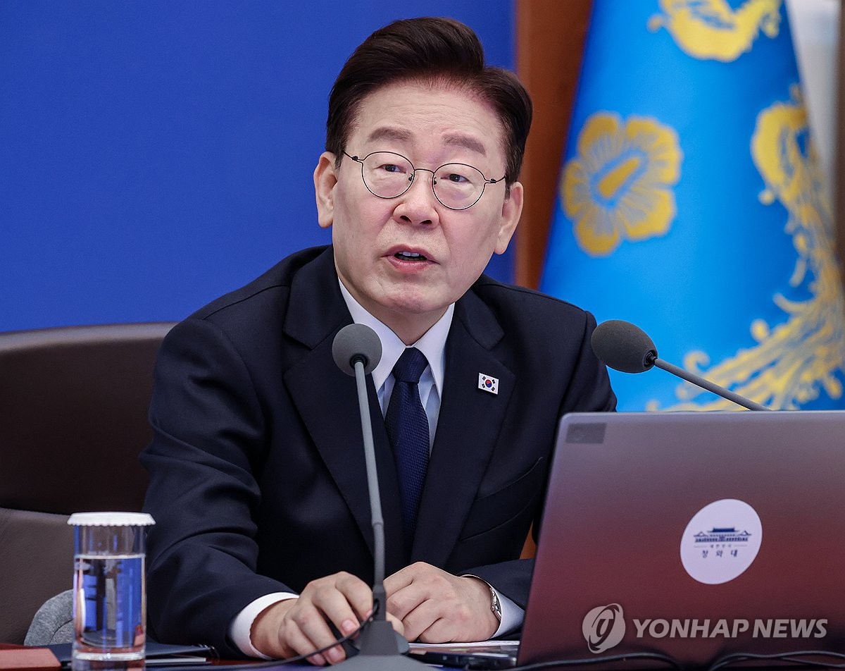 李대통령 "인프라 민영화는 국민 부담 늘려…약속대로 조치" | 연합뉴스