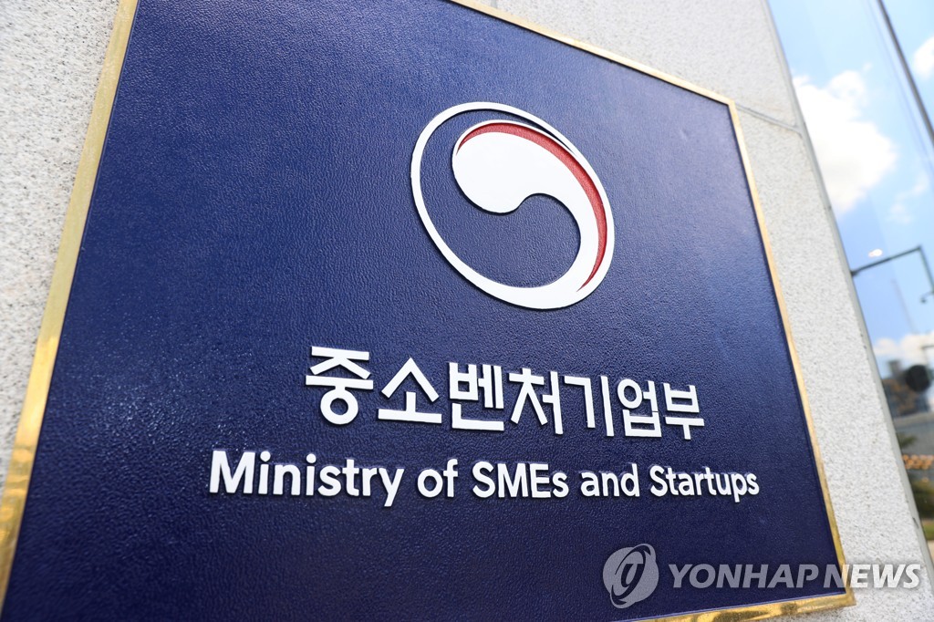 中企 제조AI 인력 1천600명 양성…취업인턴십 12개월로 연장 | 연합뉴스