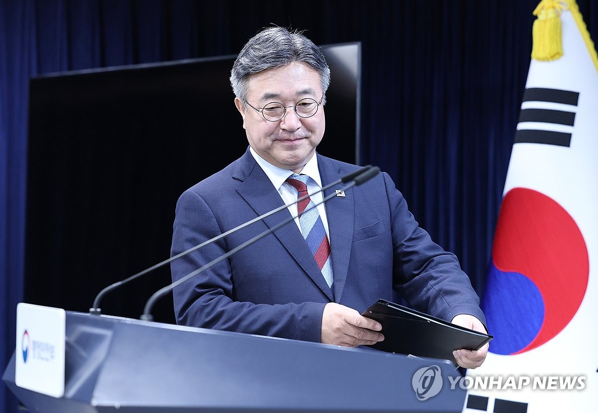 초대 중수청장 윤곽 나온다…오늘 후보추천위 회의 | 연합뉴스