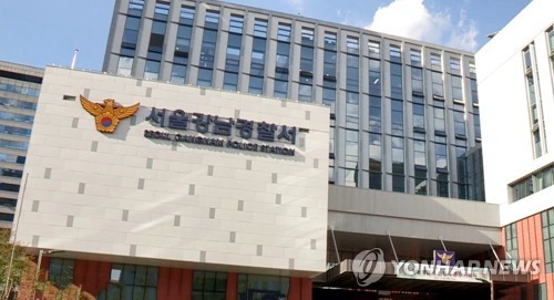 검찰, 강남서에 연예인지망생 성폭행의혹 재차 보완수사 요구 | 연합뉴스