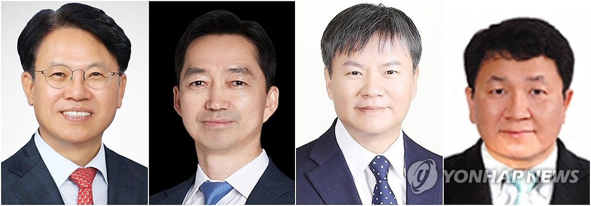 초대 중수청장 후보군 '검찰경력' 방점…조직안정 vs 제2의 검찰청 | 연합뉴스