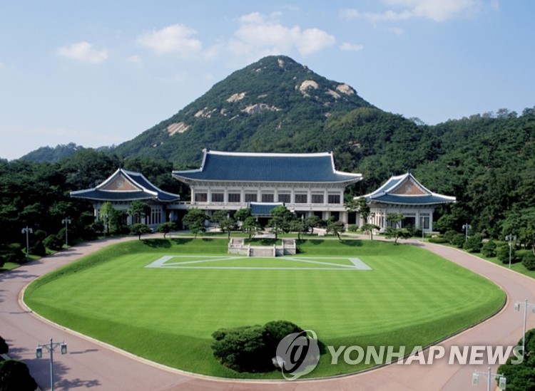 靑,호르무즈 파병문제에 "대비태세 손상없는 범위서 운신할수도"(종합2보) | 연합뉴스