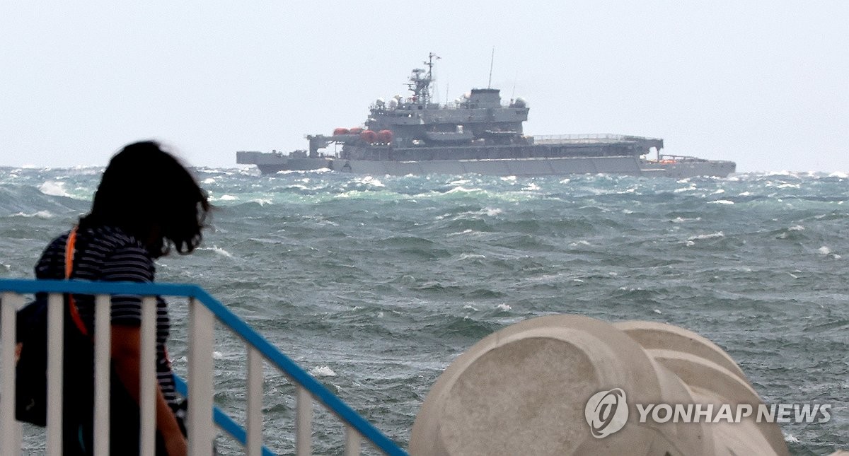 부산 예인선 전복사고 실종자 나흘째 수색…높은 파도에 난항 | 연합뉴스