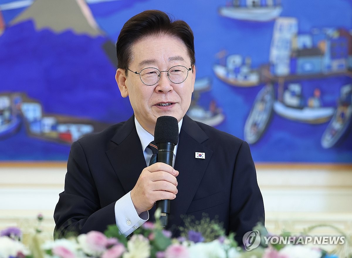 李대통령 "한번 연체가 평생 발목 안돼…재기의 길 넓히겠다" | 연합뉴스