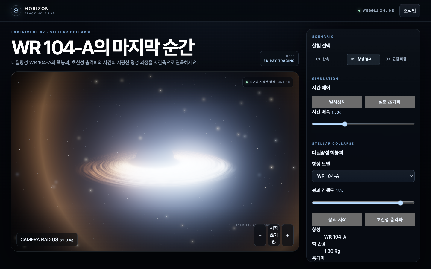 CED54CFE-E78C-4F20-9B12-B2439C9EAF87.png